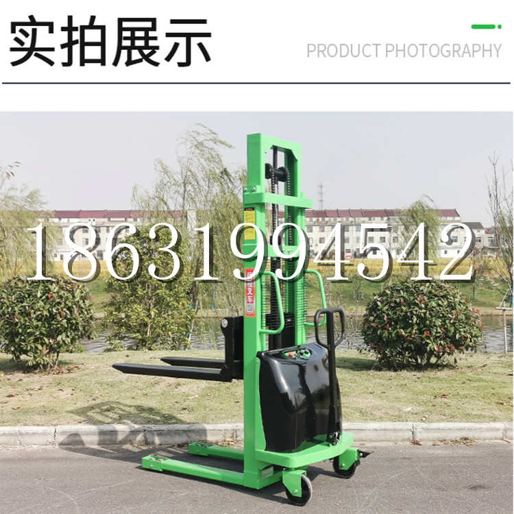 华容县电动叉车堆高车液压铲车电瓶1吨2吨站驾步行式小型全自动叉车